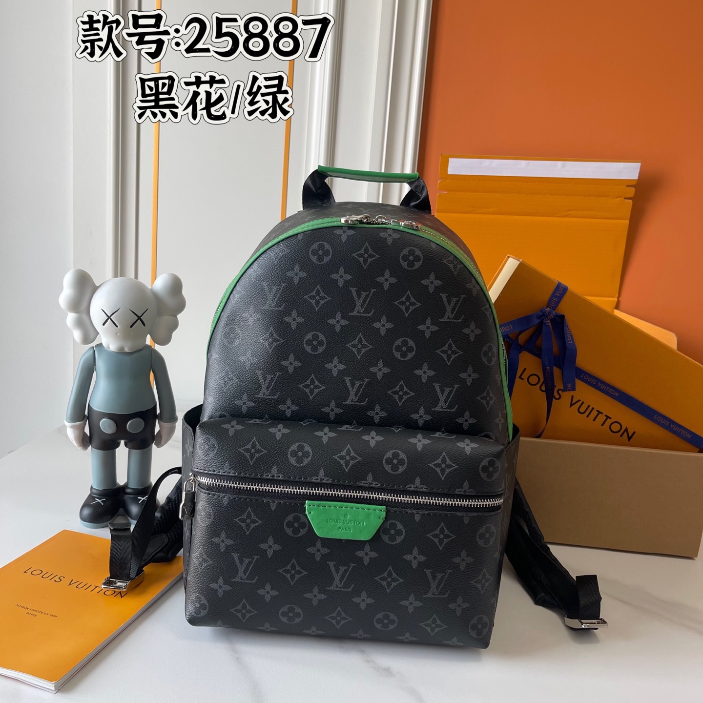 国内発送ルイヴィトン Discoveryリュック M25887 M46553 M22558 M46684 Monogram EclipseLVスーパーコピーバックパック代引き後払い可能安全なサイト